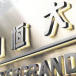 Escándalo financiero: Evergrande de China bajo la lupa por ingresos inflados en $78 mil millones de dólares